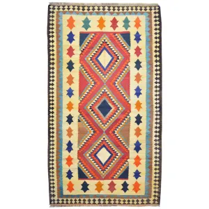 Hand-Woven Persian Kilim Geometric Design Handmade Wool Rug (Size 4.10 X 8.6) Brrsf-1380