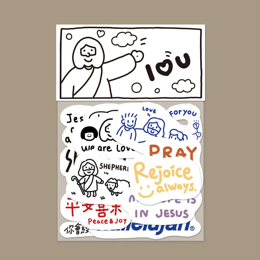 Jesus I Love You | Journaling Sticker Pack