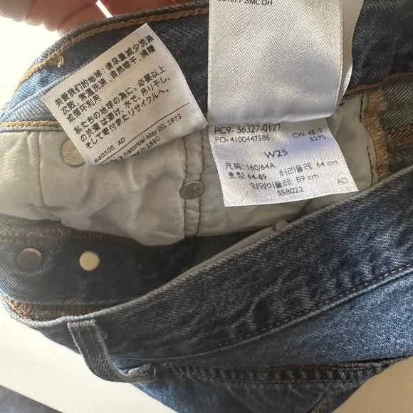 Levi's 501 Denim Shorts (2)