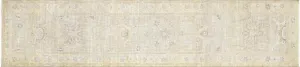 Vintage Egyptian Tabriz Runner - 2'4" x 10'
